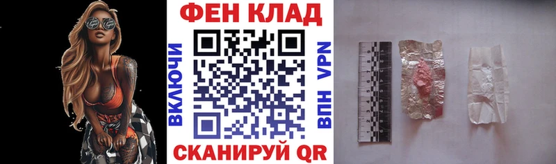 купить наркотики цена  Каменск-Шахтинский  Amphetamine Розовый 