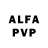 Alpha PVP кристаллы LOYFLOY