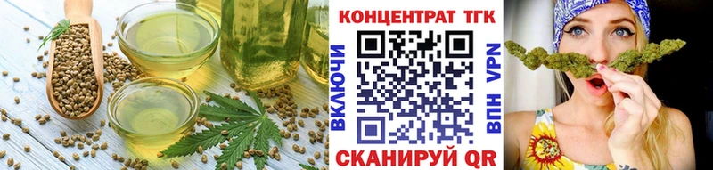 Canna-Cookies конопля  как найти   Каменск-Шахтинский 