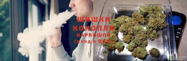 гашишное масло Пересвет