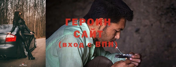 ешки Заволжск