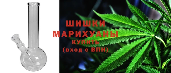 гашишное масло Пересвет