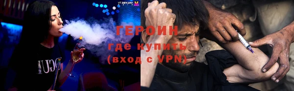кокс Елизово