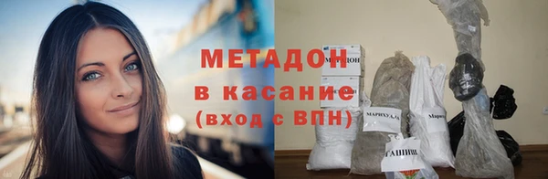 a pvp Пестово