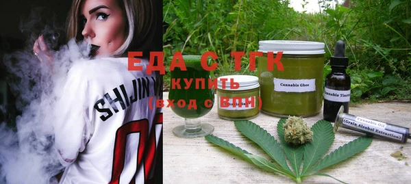мдма Заволжье