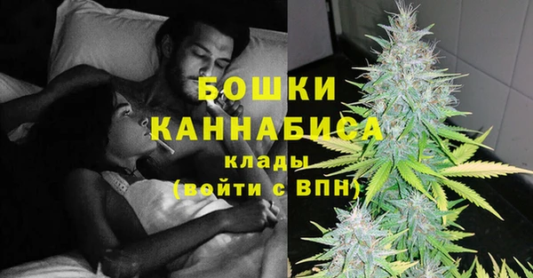 ешки Заволжск