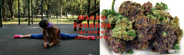 мдма Заволжье