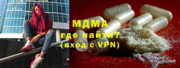 кокс Елизово