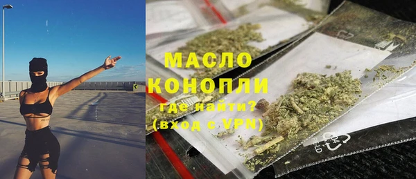 прущие грибы Переславль-Залесский