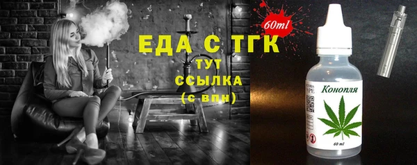 a pvp Пестово