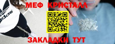 не бодяженный Краснознаменск