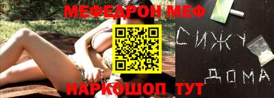 а пвп мука Краснодар