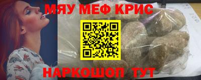 не бодяженный Краснознаменск