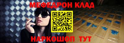 а пвп мука Краснодар