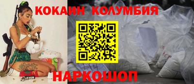 не бодяженный Краснознаменск