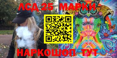не бодяженный Краснознаменск