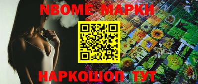 а пвп мука Краснодар