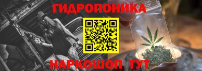а пвп мука Краснодар