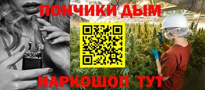 не бодяженный Краснознаменск