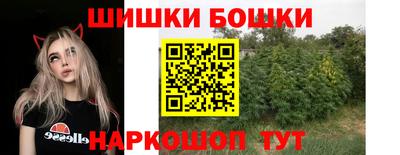 а пвп мука Краснодар