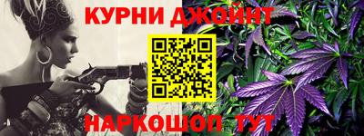 а пвп мука Краснодар