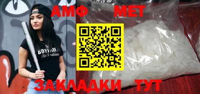 а пвп мука Краснодар