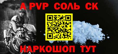 не бодяженный Краснознаменск