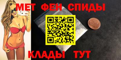 не бодяженный Краснознаменск