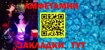 а пвп мука Краснодар