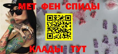 не бодяженный Краснознаменск