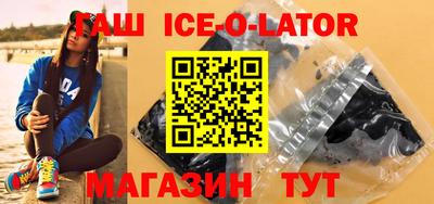 не бодяженный Краснознаменск