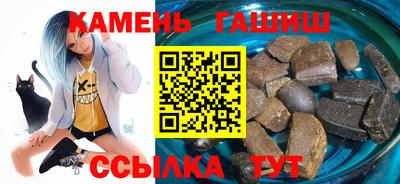 а пвп мука Краснодар
