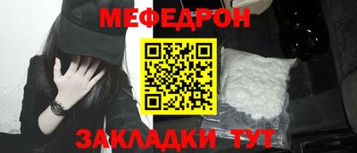 а пвп мука Краснодар