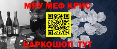 не бодяженный Краснознаменск