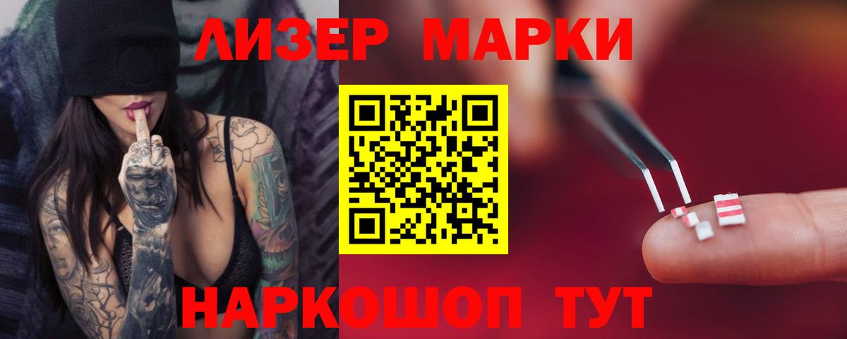 Каменск-Шахтинский  LSD-25 экстази  Вход с VPN  LSD-25 экстази кислота  Лсд 25 экстази кислота 