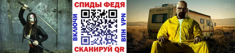 Первитин пудра  Каменск-Шахтинский 
